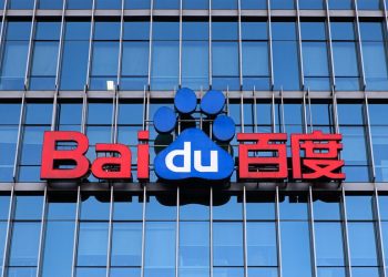 Baidu’s AI Battle Plan: Can ERNIE 4.5 and Apollo Go Outmaneuver DeepSeek & Alibaba? cover