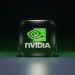 Nvidia’s Record Close: AI Chipmaker Poised to Become the Most Valuable Company in History cover