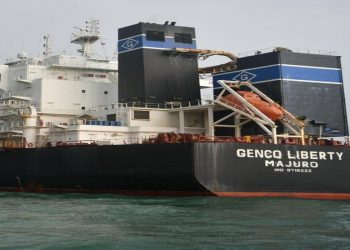 Diana Shipping Eyes Genco: Could A Small-Cap Drybulk Marriage Be Next? cover